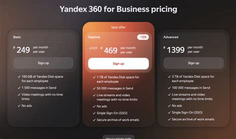 hanyunb|Yandex — a fast Internet search